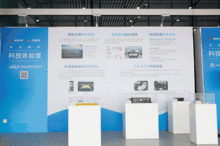 磁浮科技營(yíng)對(duì)話參展方 探秘中國(guó)鐵道科學(xué)研究院通信信號(hào)研究所與華鐵信息的技術(shù)開發(fā)前沿