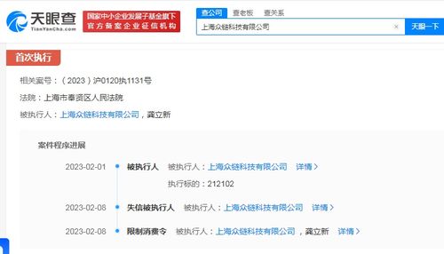 通信科技領(lǐng)域技術(shù)開發(fā) 演進(jìn)、挑戰(zhàn)與未來(lái)趨勢(shì)